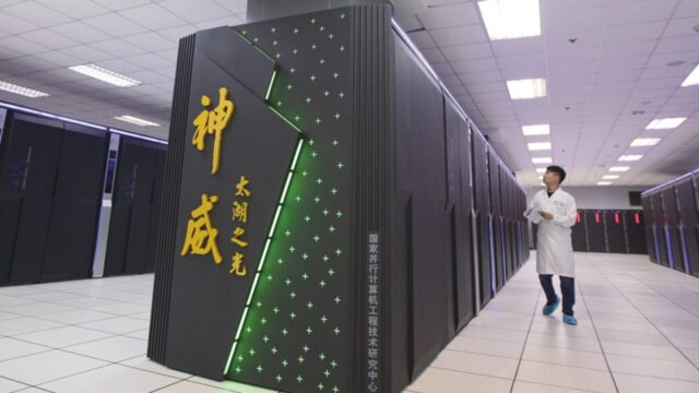 China built its first fully indigenous supercomputer!