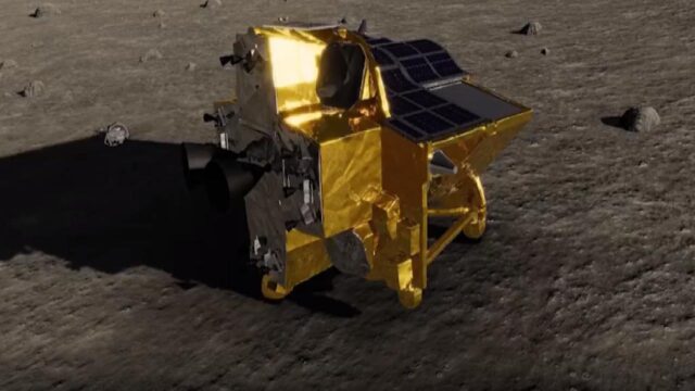 There is now an upside-down spacecraft on the Moon!