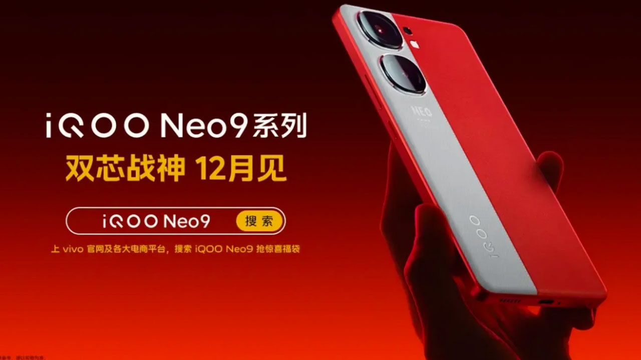 iQOO Neo 9 Pro