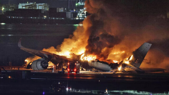 Plane crash in Japan! What is the latest situation?