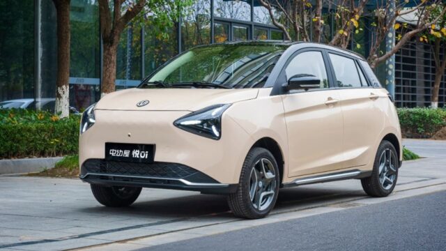 Chinese giant unveils Yue 01, its first mini EV