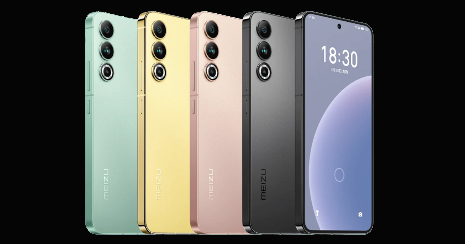 introducing-its-latest-phone-meizu-gave-a-launch-date-for-21-pro