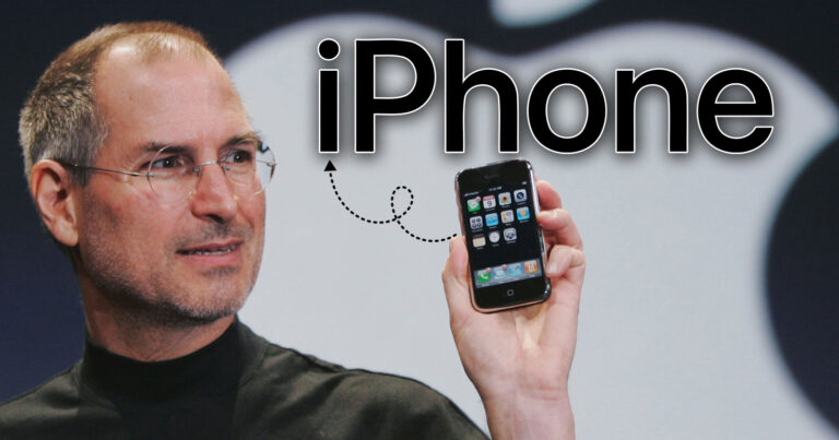 The 'i' in iPhone