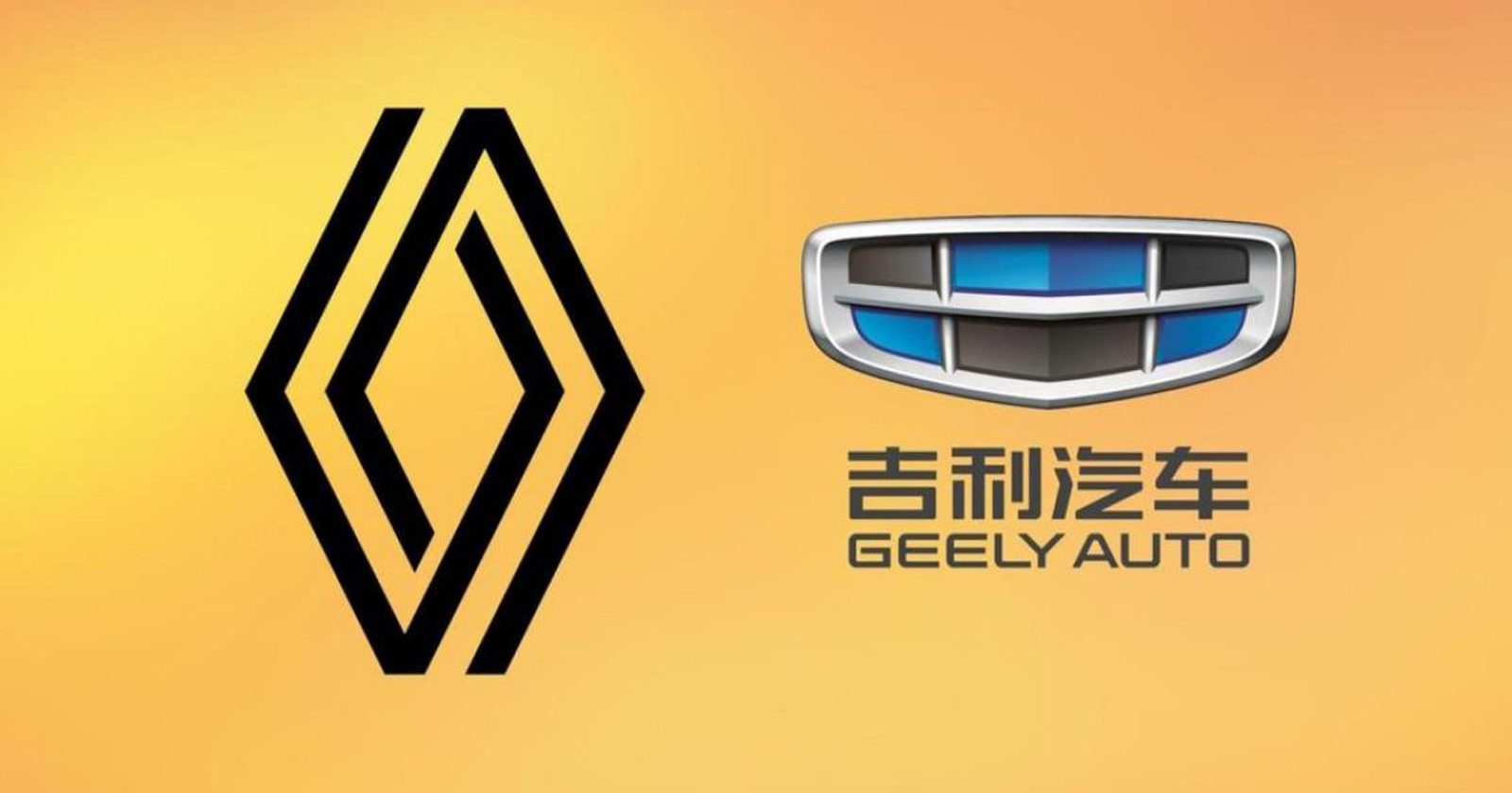 renault-and-geely-partnership-concludes-this-month