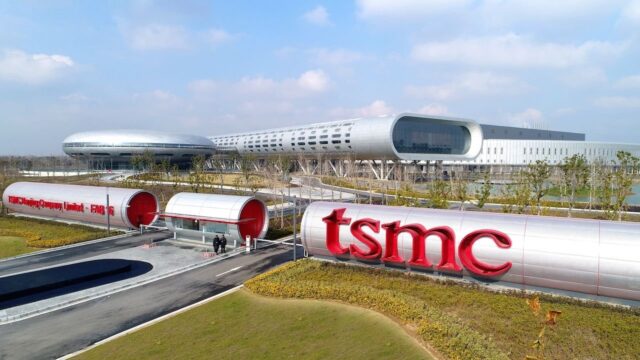 TSMC stopped production in some of its factories due to earthquake