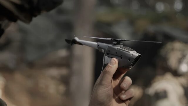 The world’s smallest UAV has been developed! Weighing only 70 grams