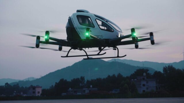 The flying taxi is on sale! The price was jaw-dropping