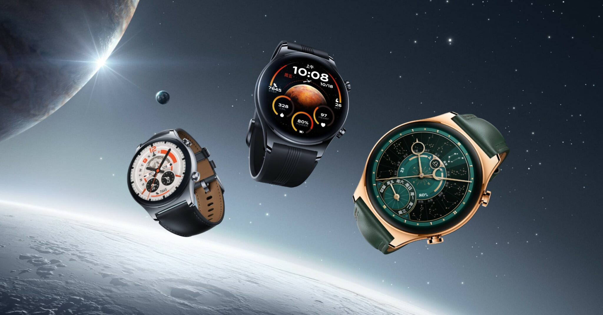 Honor Watch GS 4 introduced