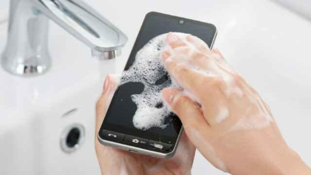 A washable elderly phone is coming!