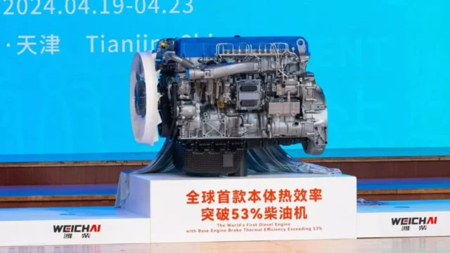 The world’s most efficient diesel engine was introduced!
