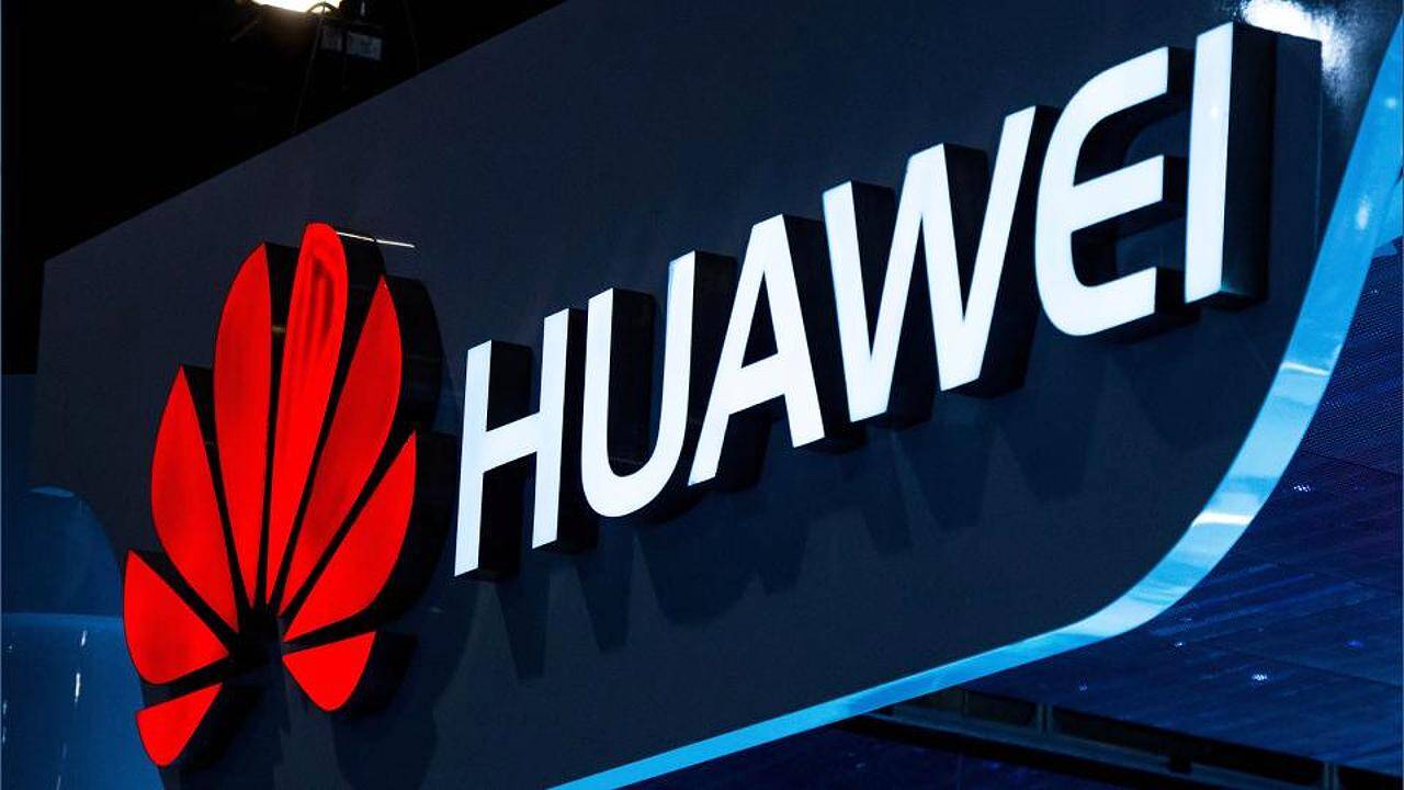 Huawei is set to establish a massive chip factory! But why?