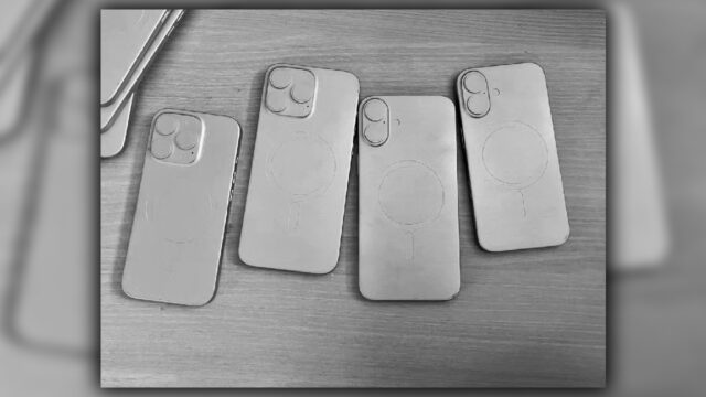 No need for an introduction! iPhone 16 series design leaked