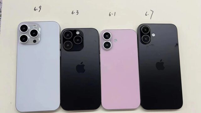 The first real image of the iPhone 16 series has emerged!