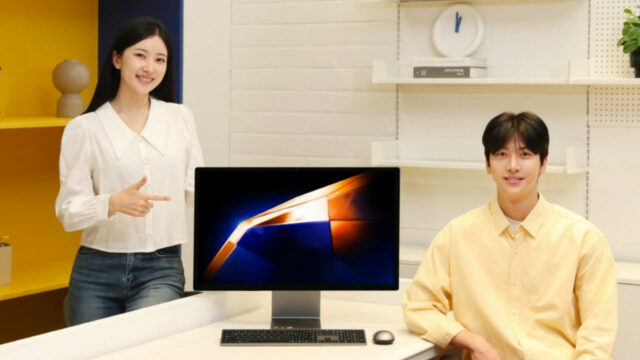 Samsung All-in-One Pro iMac like computer