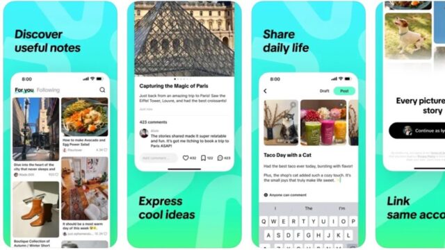 Instagram rival TikTok Notes officially out!