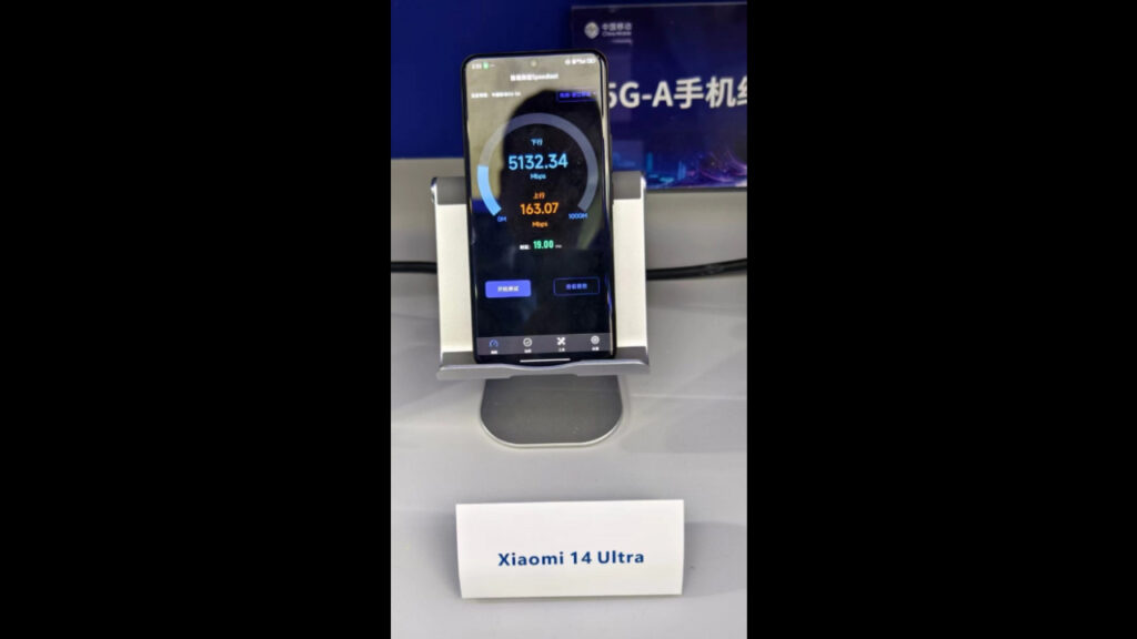 Xiaomi 14 Ultra 5.5G-1