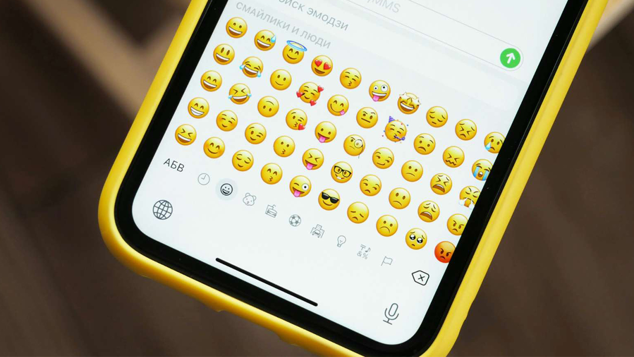 You will be able to create custom emoji with artificial intelligence in iOS 18!