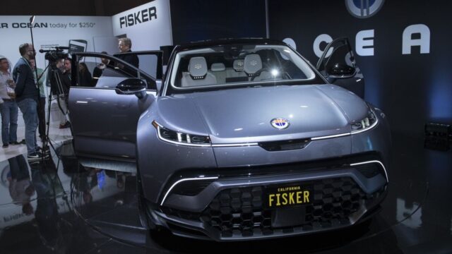 Tesla-rival Fisker Inc filed for bankruptcy