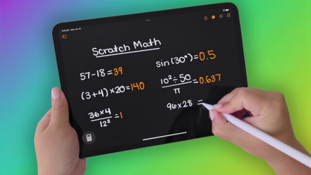 iPad gets a calculator after 14 years!