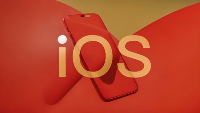 iOS 18 and iPadOS 18 Beta 4 Developer Versions Released!