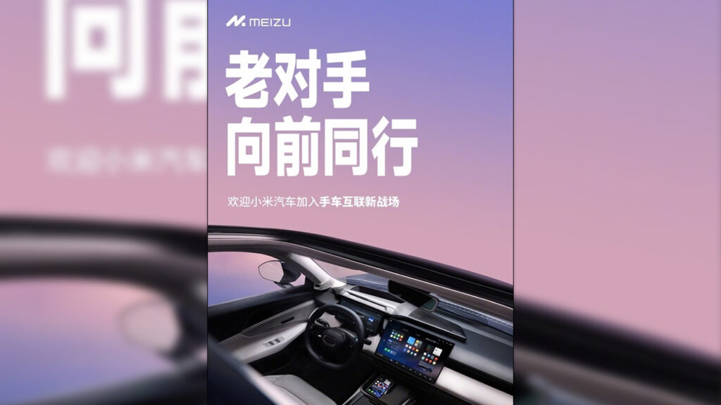 meizu-ceo-announced-phone-manufacturer-is-producing-electric-cars-and-this-year-2