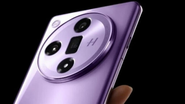 OPPO Find X8 Ultra specs leaked