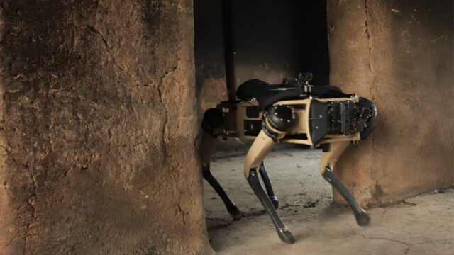 New generation security: Robot dogs used in police raids