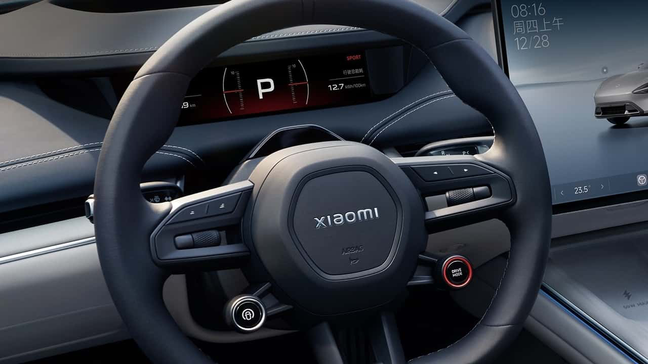 Xiaomi purchased a $116 million site for electric car production ...