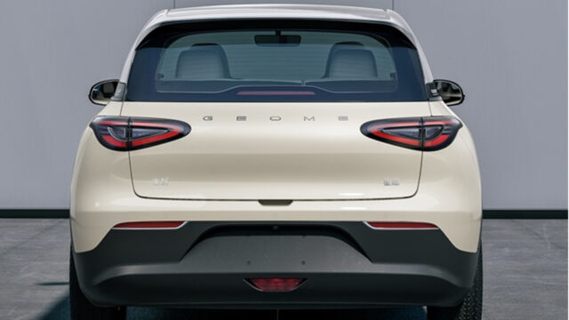 Geely Geon Geely Geome Xingyuan is testing its new electric car!