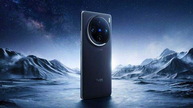 Hours before the launch: vivo X200 will take care of your eye health!