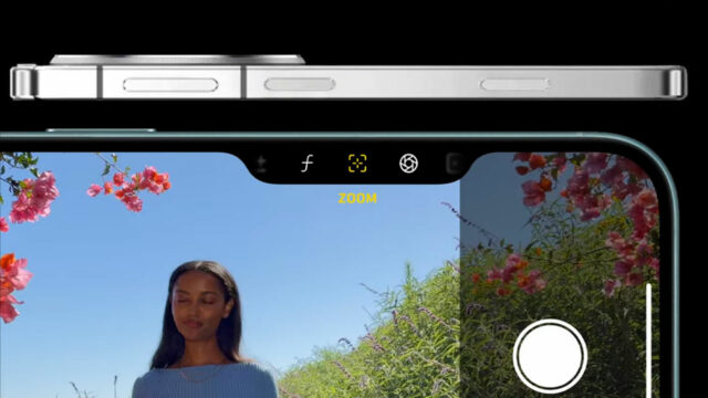 iPhone 16’s camera button is on its way to Android!