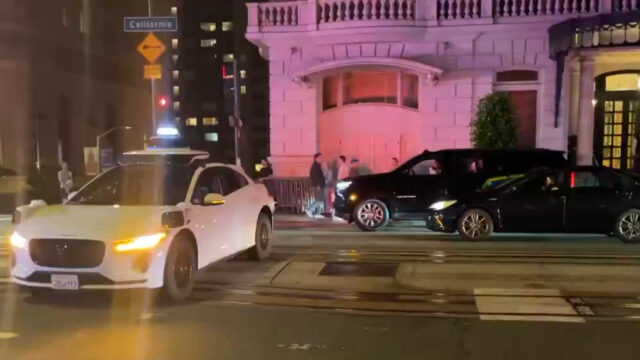 Driverless car jam VP Kamala Harris motorcade in San Francisco