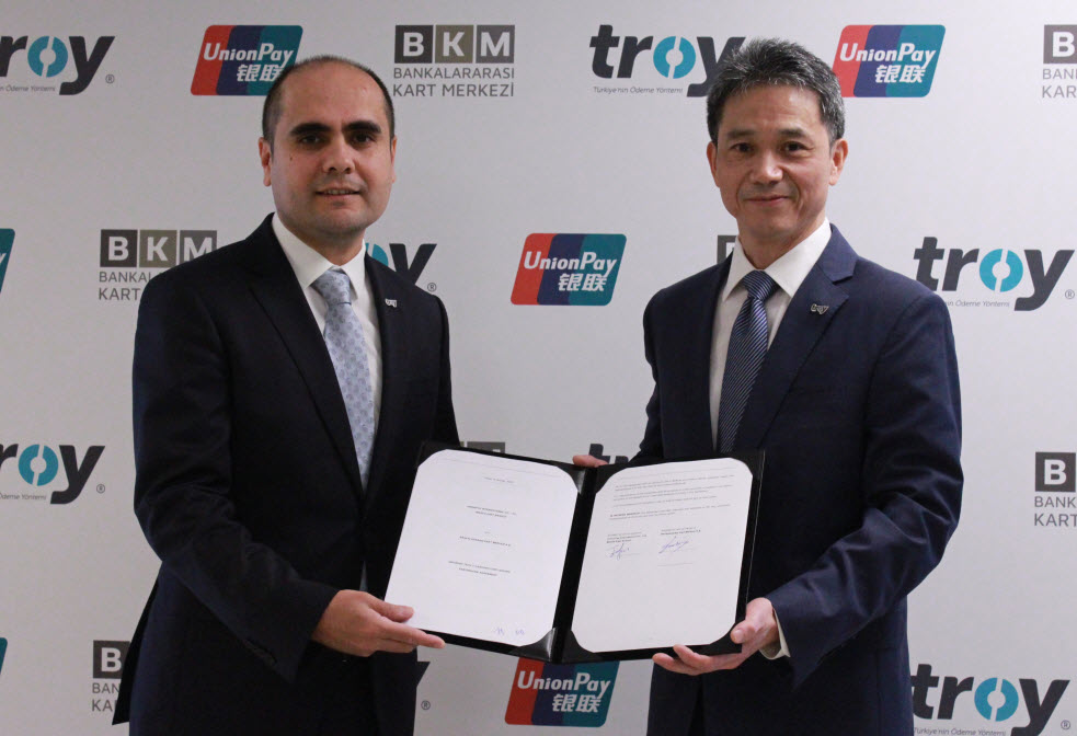 UnionPay signs strategic partnership in Türkiye to boost international payment capabilities