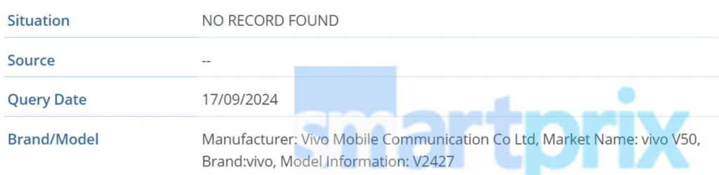 vivo V50 and V50e appeared in IMEI database