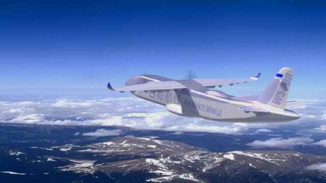 World’s largest unmanned aircraft unveiled