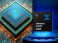 Exynos 2500 will be much more powerful!