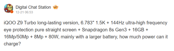 Digital Chat Station, which stands out with its leaks in the industry, shared the features of the upcoming iQOO Z9 Turbo Endurance Edition.