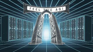 OpenAI’s $500 Billion Investment: Stargate Project