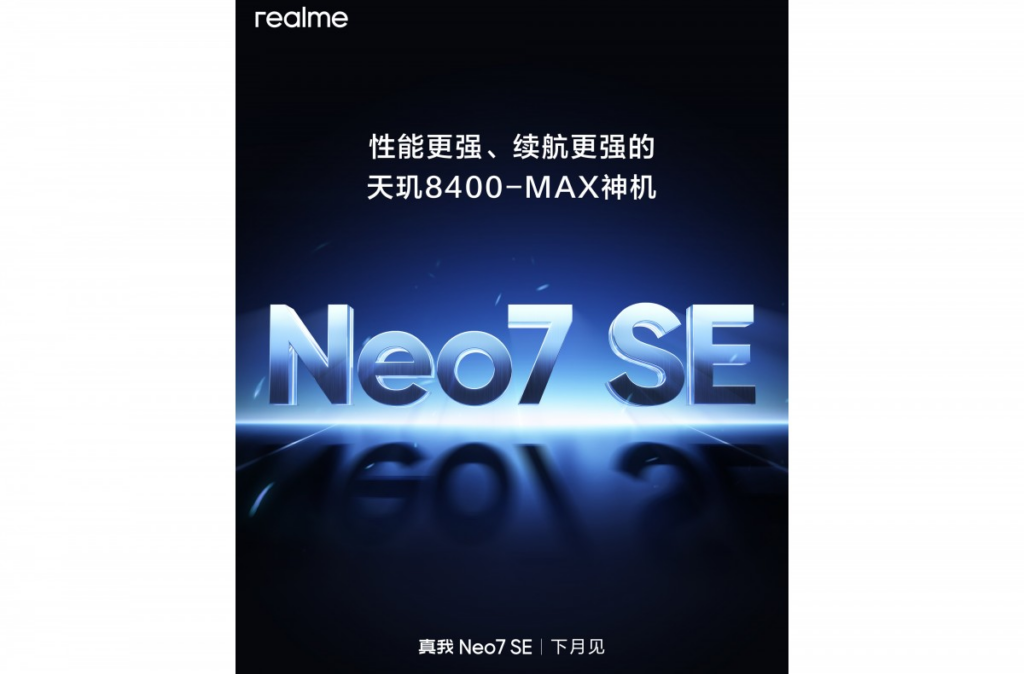 Realme Neo 7 SE Battery and Processor Details