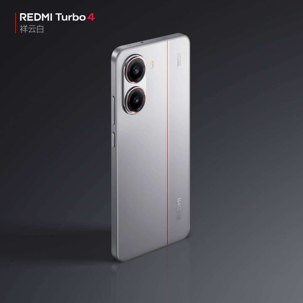 Redmi Turbo 4 Specifications and Price