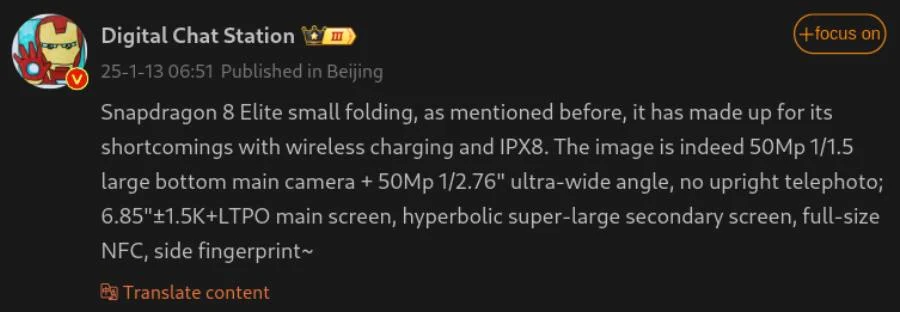 What will the Xiaomi Mix Flip 2 offer?