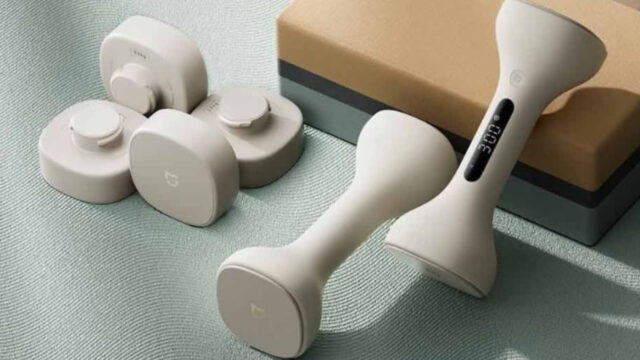 Xiaomi Unveils Dumbbell at CES 2025