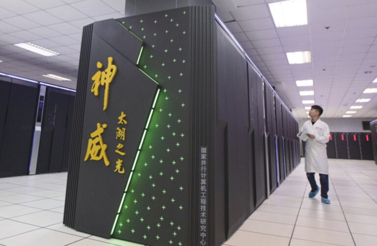 Chinese supercomputer
