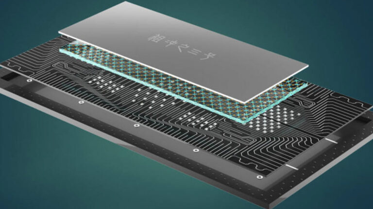 China's Quantum Leap: New Processor Surpasses Supercomputers by 1 Quadrillion Times