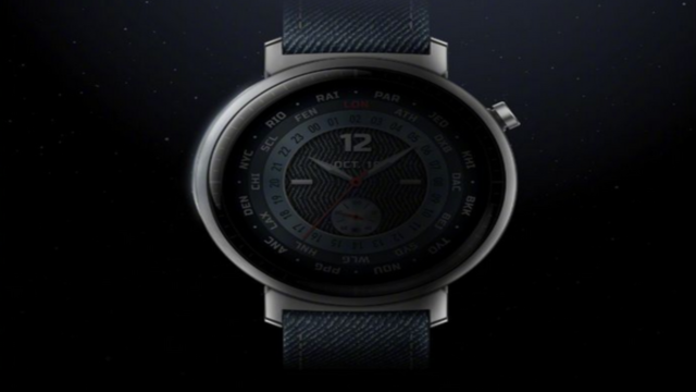 Honor is preparing to introduce its new smartwatch!