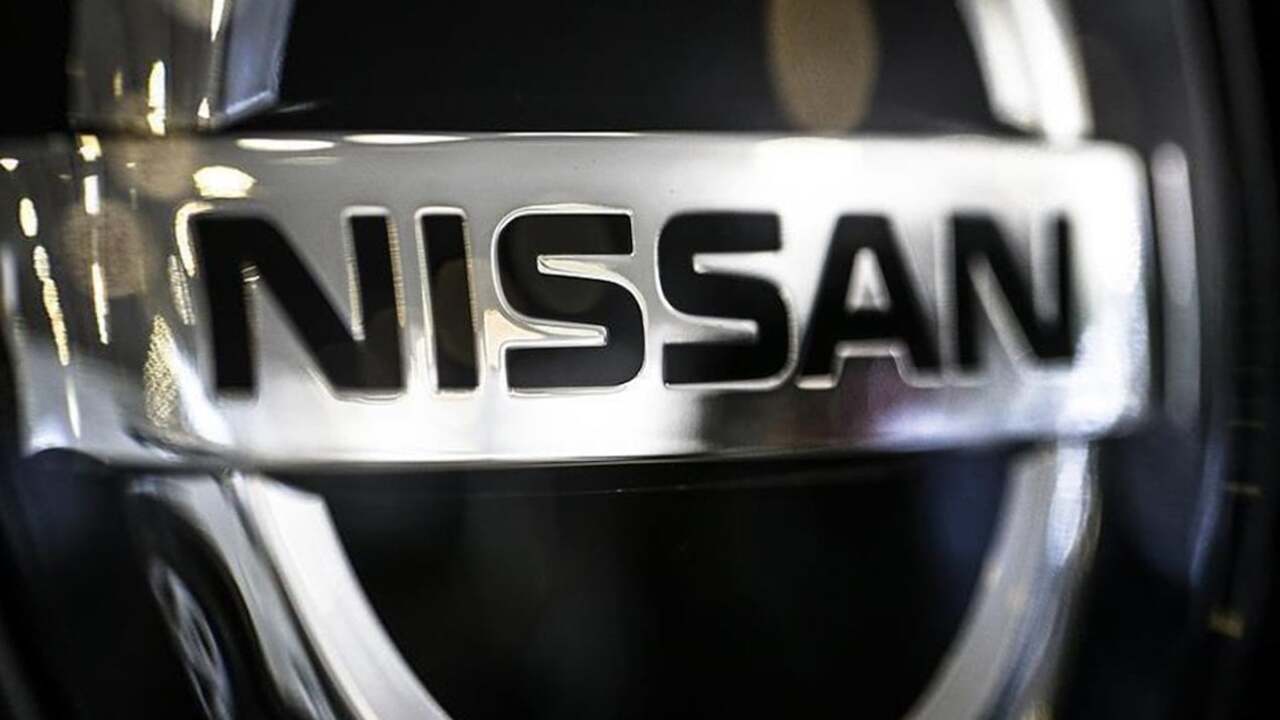 Nissan cancels giant battery project! Why?