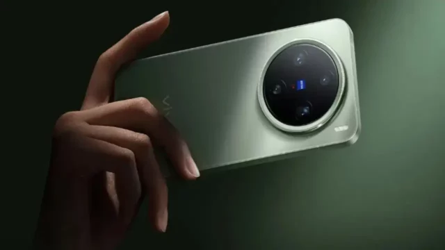 vivo X200 FE in performance test: Processor revealed!