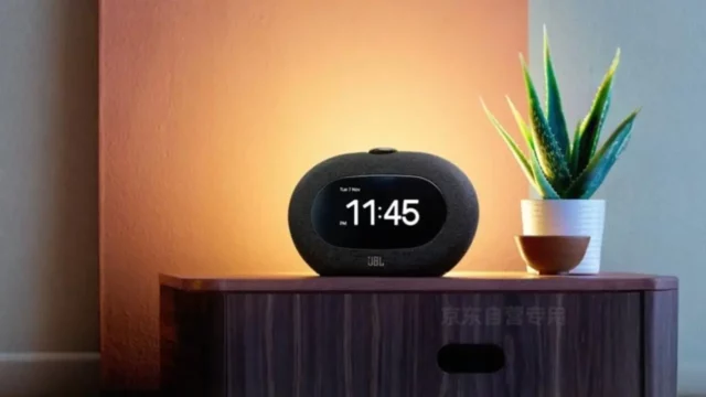JBL Music Horizon 3 announced: Here are the features