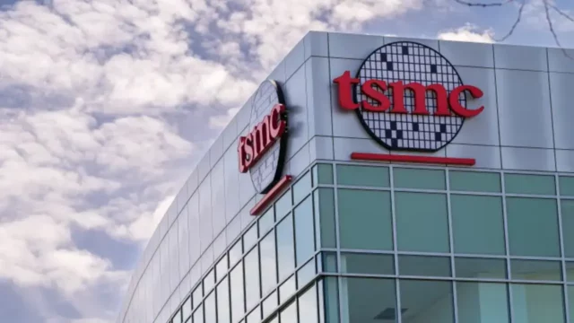 TSMC postpones opening of this factory