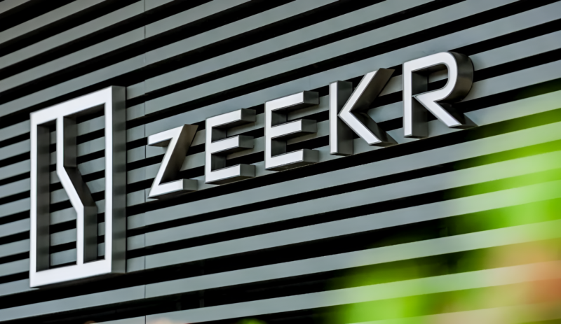 Is Zeekr inflating its sales figures?